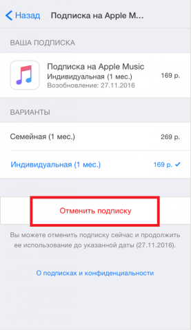 149d380510cb46541118c2934498d9be