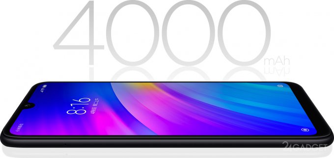 Xiaomi Redmi 7 - бюджетник с двойной камерой и батареей на 4000 мАч (11 фото)