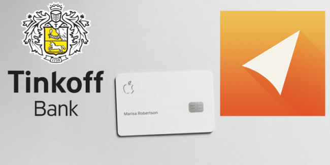 сравнение с картами Тинькофф и Рокетбанка