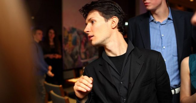 Рюкзак Павла Дурова выставили на Avito за 250 000 рублей