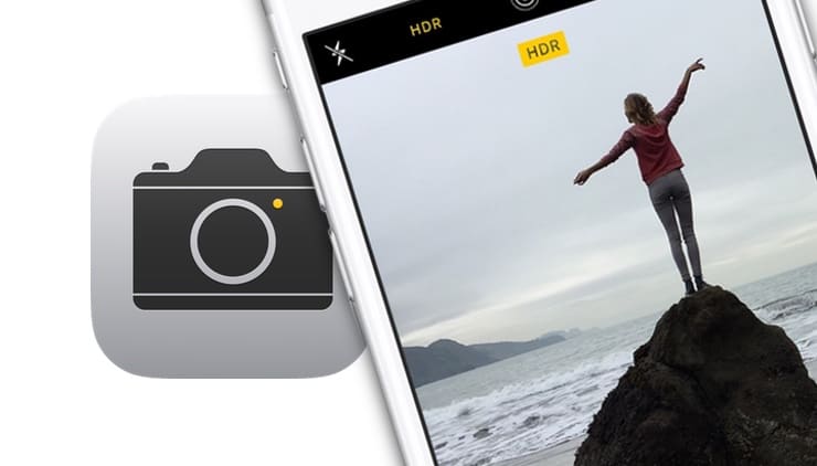 Что такое HDR, Auto HDR и Smart HDR в камере iPhone