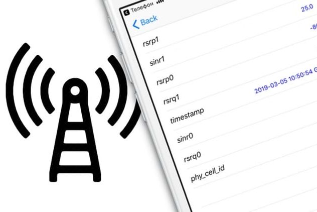 Как включить цифровой индикатор уровня сигнала сотовой связи на iPhone