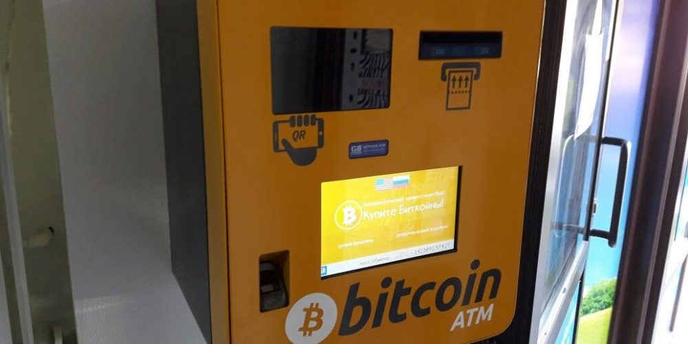 Клиенты биржи Coinsbit смогут покупать криптовалюту через POS-терминалы