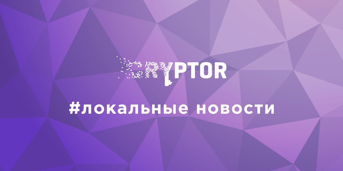 Кредитно-инвестиционный сервис BlockFi не нуждается во вкладчиках