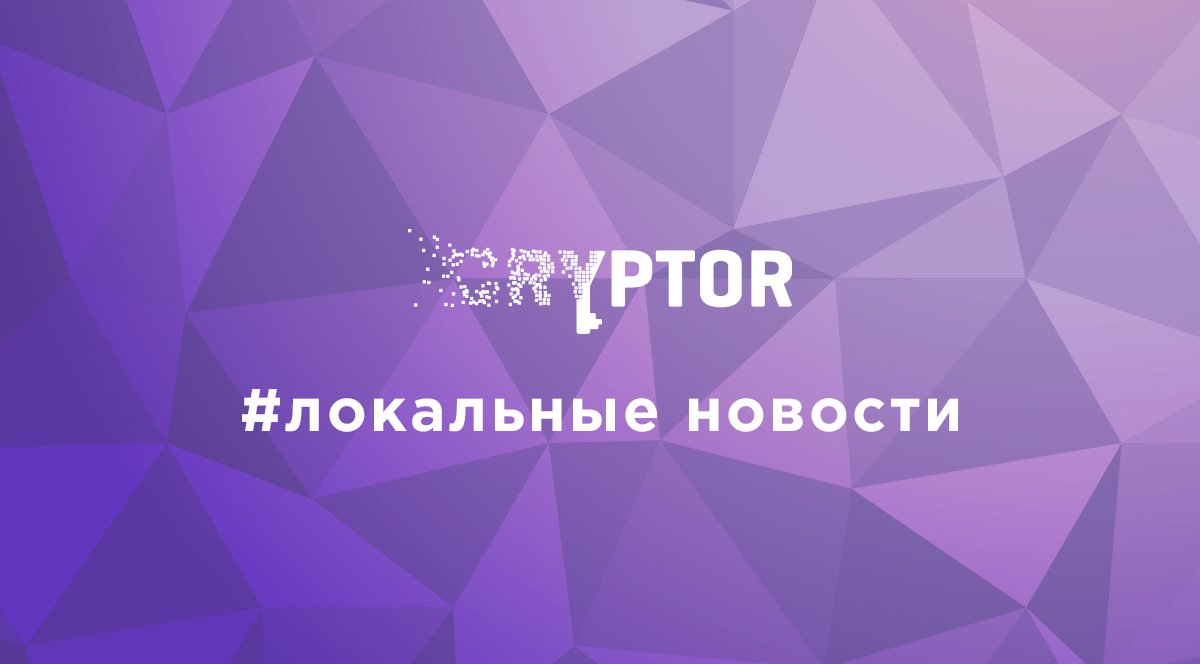 Кредитно-инвестиционный сервис BlockFi не нуждается во вкладчиках