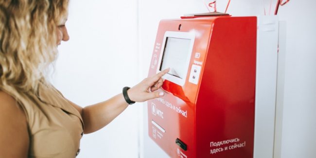 МТС заплатит огромный штраф за коррупцию в Узбекистане