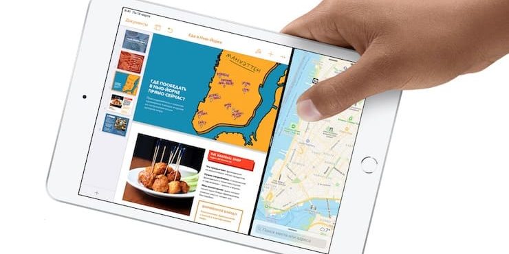 Обзор iPad mini 5 (2019): дизайн, камеры, характеристики, цена