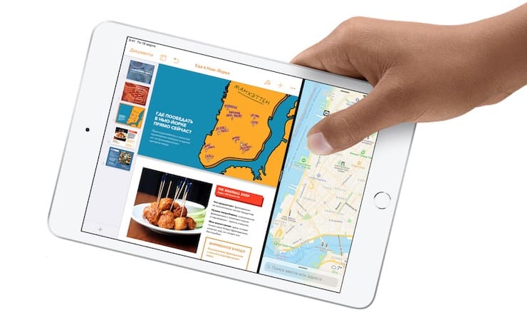 Обзор iPad mini 5 (2019): дизайн, камеры, характеристики, цена