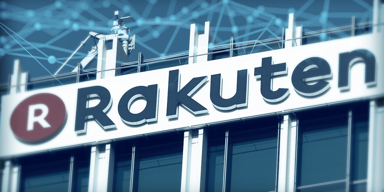 Rakuten готовит криптовалютную биржу к апрельскому запуску