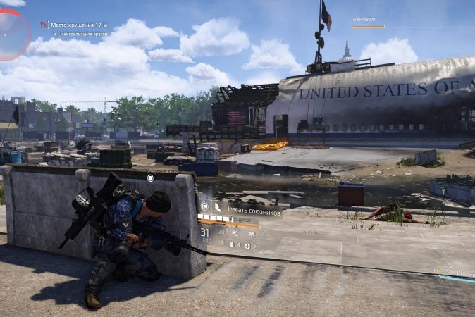 Tom Clancy’s The Division 2 — вот как надо делать. Рецензия / Игры