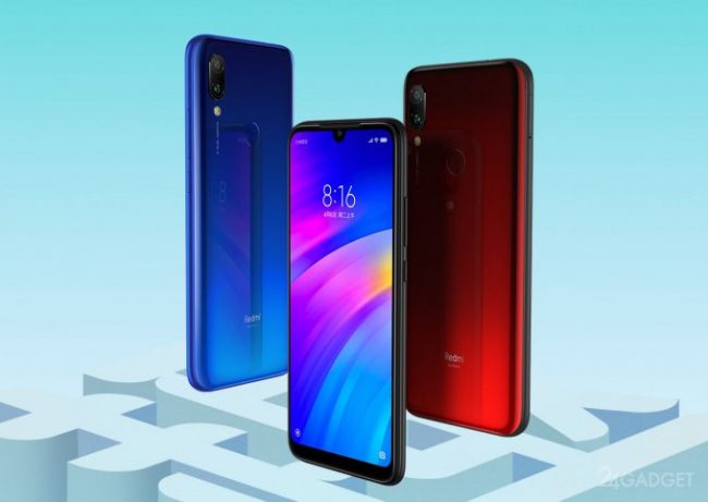 Xiaomi Redmi 7 — бюджетник с двойной камерой и батареей на 4000 мАч (11 фото)