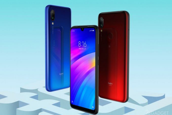 Xiaomi Redmi 7 — бюджетник с двойной камерой и батареей на 4000 мАч (11 фото)