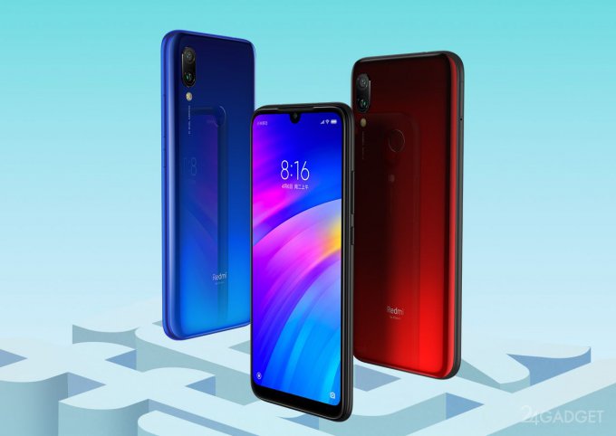 Xiaomi Redmi 7 - бюджетник с двойной камерой и батареей на 4000 мАч (11 фото)