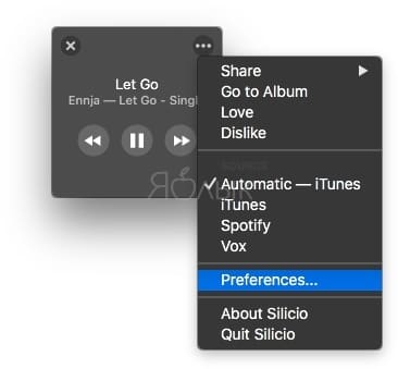 Silicio – продвинутый мини-плеер в строке меню macOS