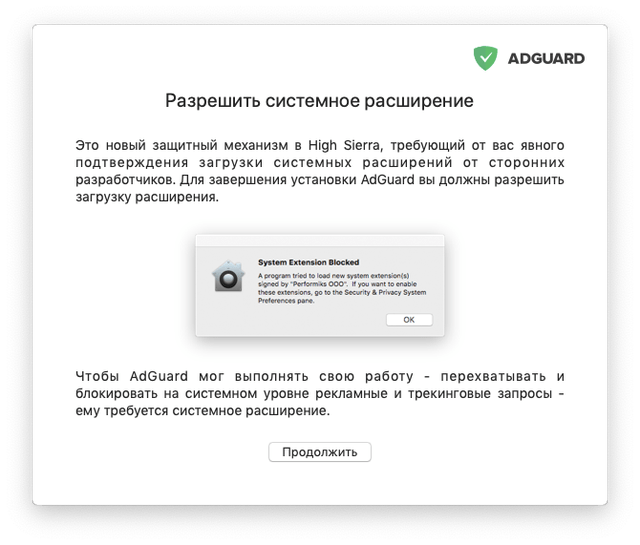 Снимок экрана 2019-04-02 в 16.47.20
