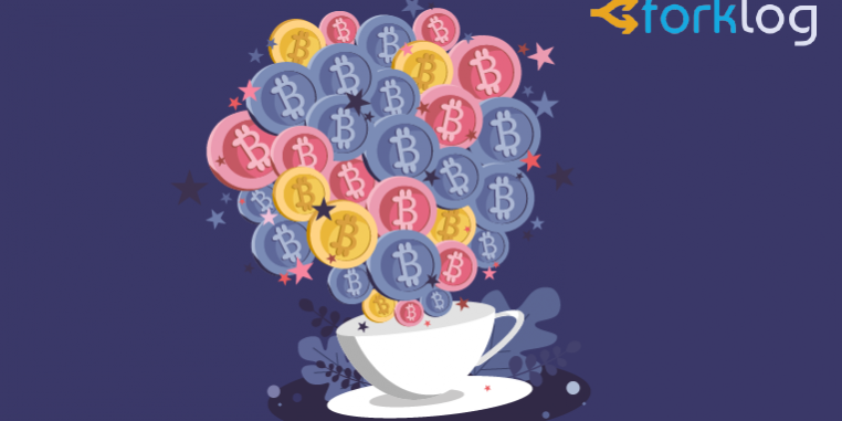 Итоги недели в криптоиндустрии: биткоин выше $5000, переход в «режим FOMO» и руководство SEC