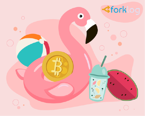 Итоги недели в криптовалютной индустрии: биткоин в умеренном плюсе, Binance Coin бьет рекорды