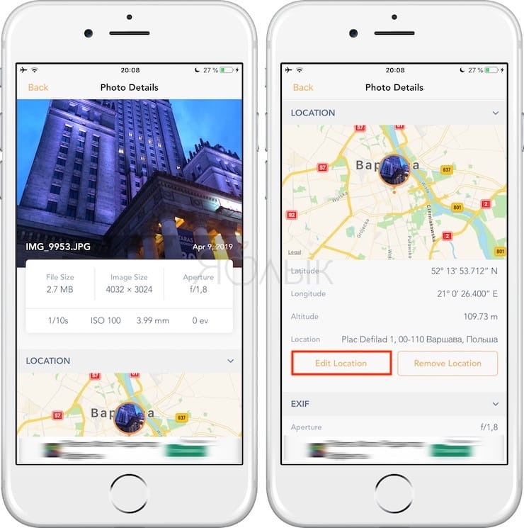Как изменить метаданные местонахождения, дату и т.д. на фото в iPhone