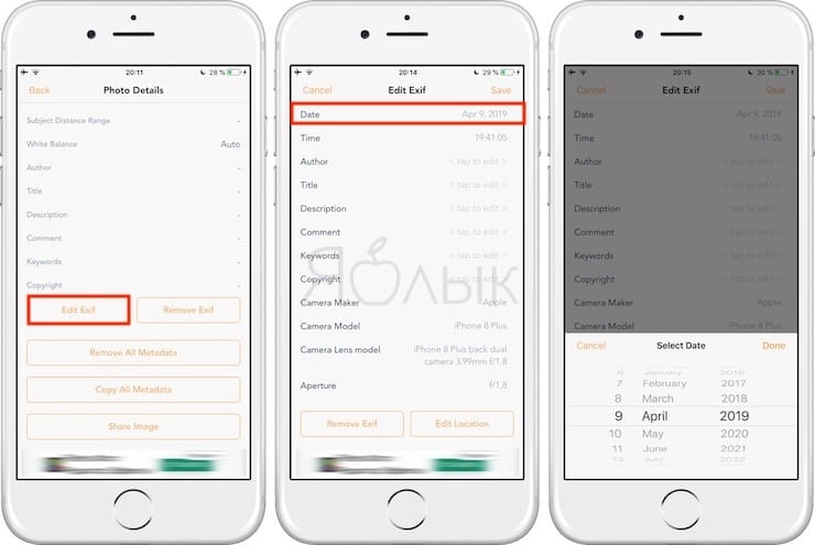 Как поставить дату на фото. Дата и время на фото iphone. Метаданные фото айфон. Фото с датой на iphone. Как изменить дату фотографии на айфоне.