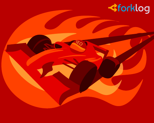 Биткоин-биржа Huobi запустит «сверхбыструю» платформу для IEO