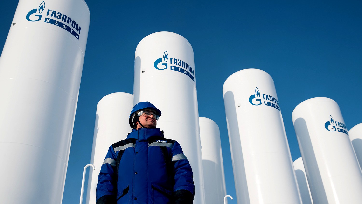 Газпром будет использовать блокчейн в соглашениях о поставках газа