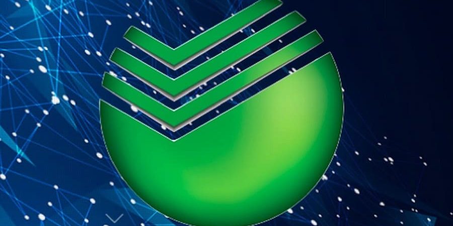 Главу Сбербанка заинтересовали технологии Revolut