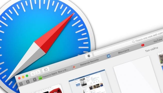 Как автоматически увеличивать шрифт на определенных сайтах в Safari на Mac