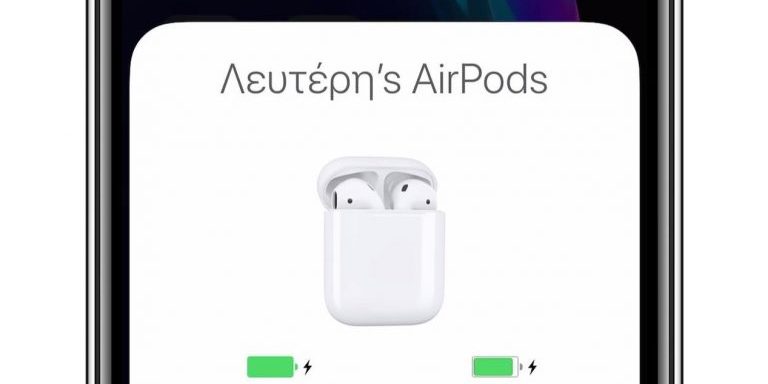 Наслаждайтесь анимацией AirPods на своём iPhone каждый день с твиком AnimPods
