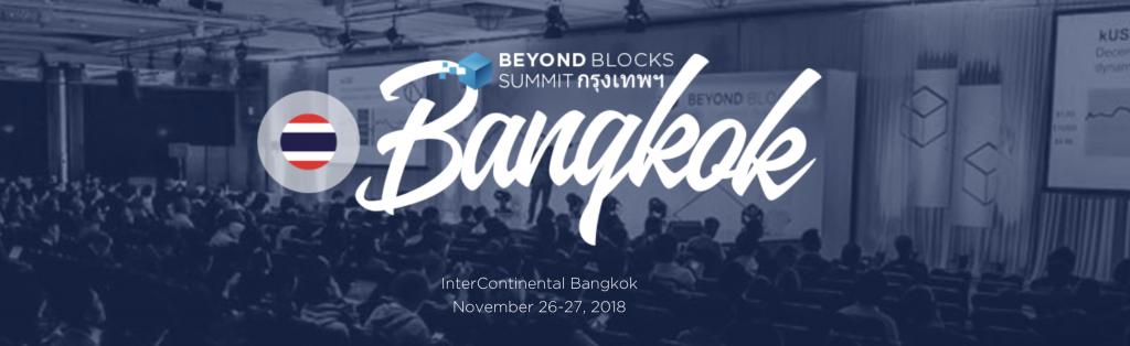 OmiseGO (OMG) - Участие в саммите Beyond Blocks в Бангкоке