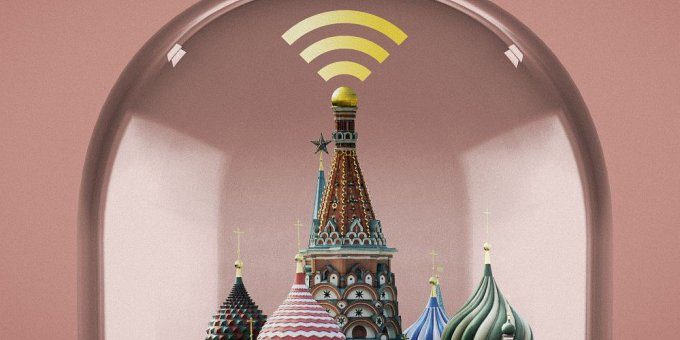 Рунет всё таки отключат от всемирной Сети (2 фото)