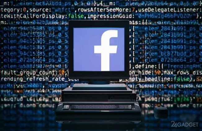 Списки контактов почты 1,5 миллионов пользователей «случайно» оказались у Facebook (3 фото)