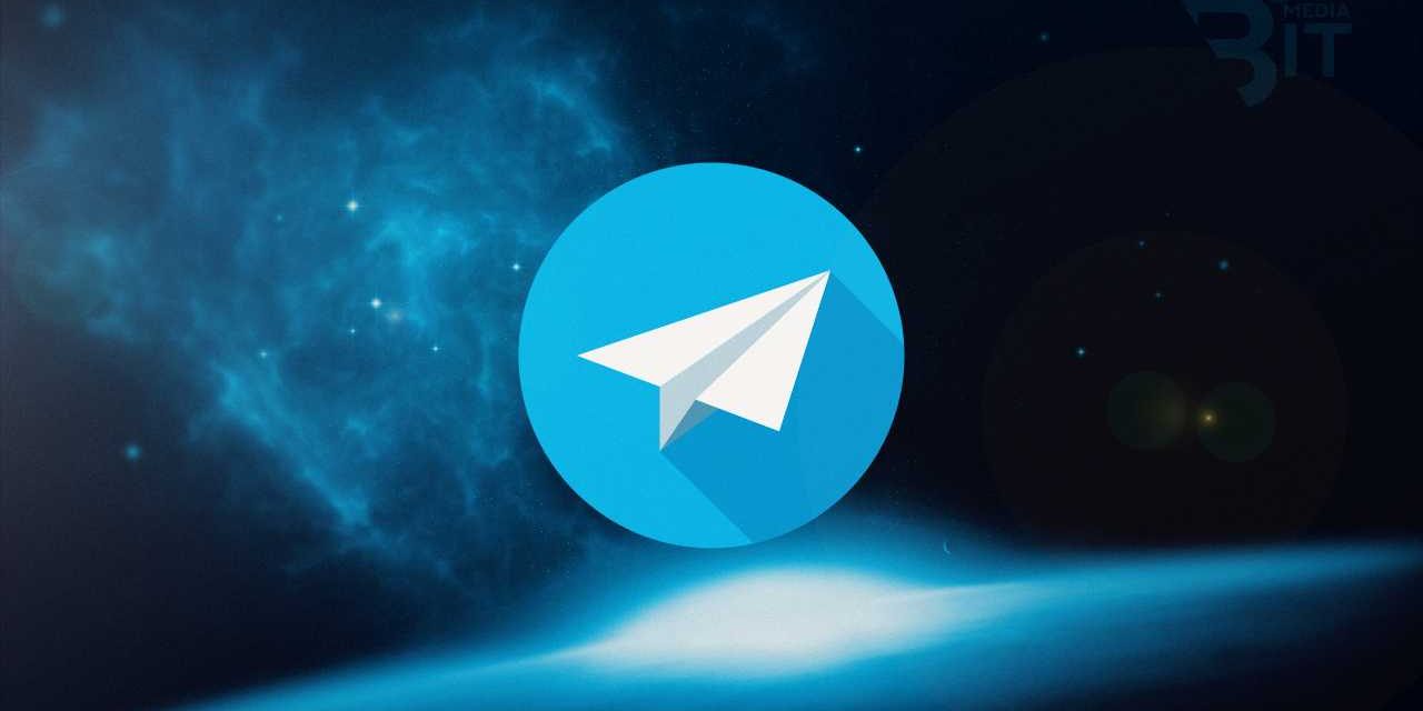 TON работает в режиме тестирования, показывая высокую скорость