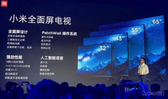 Xiaomi Mi TV — смарт-телевизоры от $165 (5 фото)