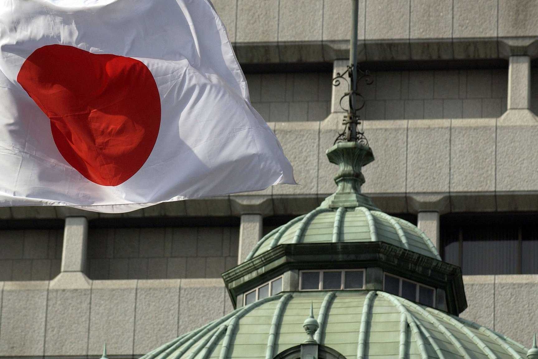 Японский регулятор FSA не хочет признавать биткоин виртуальной валютой