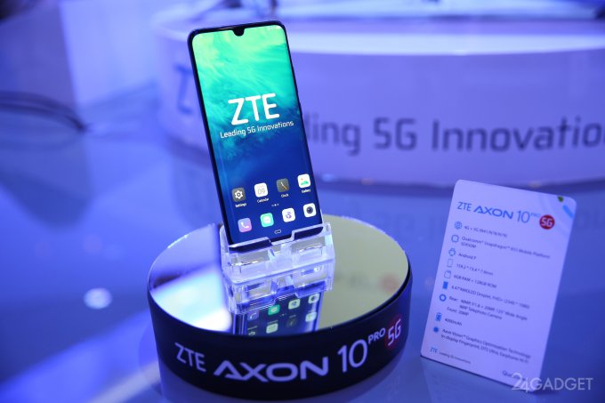 Анонсированы флагманские смартфоны ZTE от $473 (6 фото) Анонсированы флагманские смартфоны ZTE от $473 (6 фото)