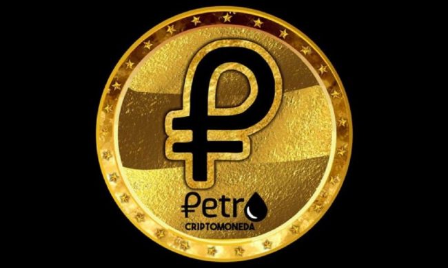 Россия и Венесуэла обсуждают расчеты в рублях и El Petro
