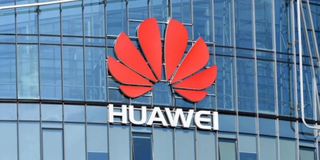 ARM немедленно прекращает сотрудничество с Huawei из-за санкций США