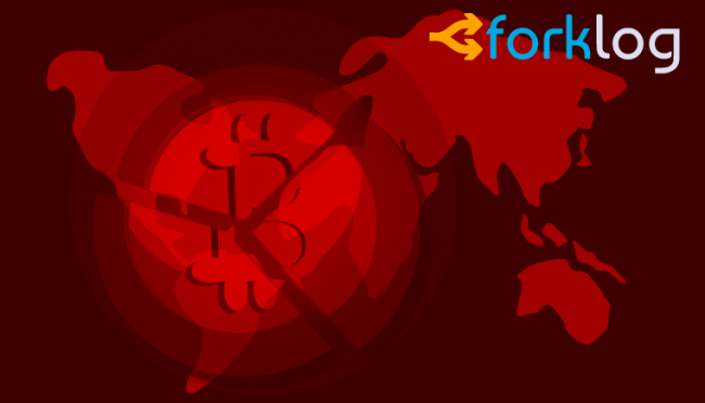 На более чем 44% полных нод в сети биткоина установлен клиент с критической уязвимостью