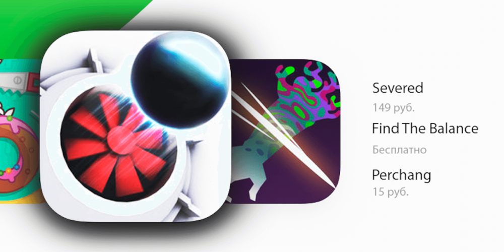 Бесплатные приложения и скидки в App Store | 28 мая