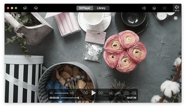 Снимок экрана 2019-05-28 в 16.25.40