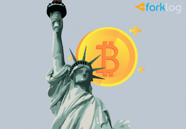 Генпрокуратура Нью-Йорка попросила суд не отменять предписание в отношении Bitfinex