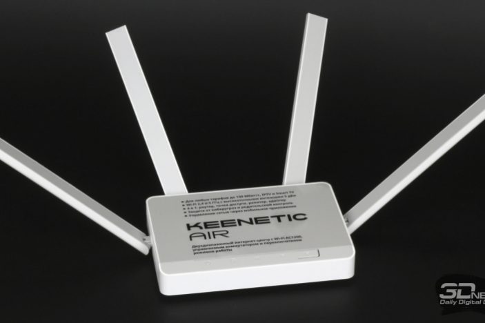 и стар и млад / Сети и коммуникации