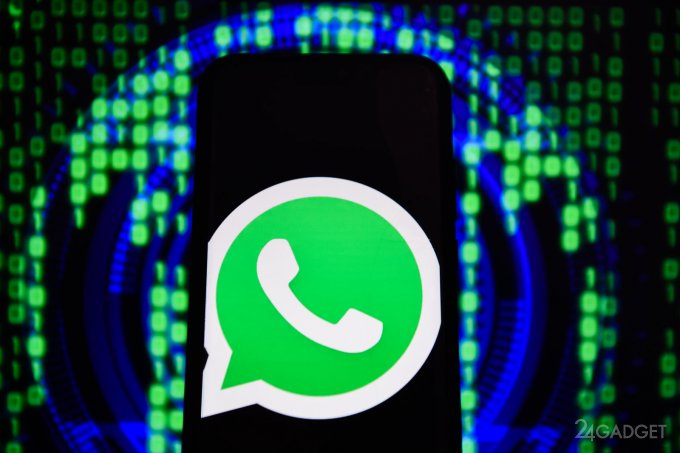 Павел Дуров назвал WhatsApp шпионским приложением