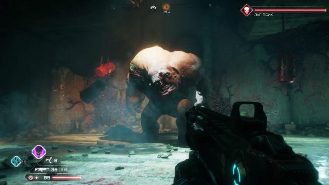 RAGE 2 — DOOM в большом городе. Рецензия / Игры