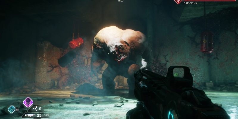 RAGE 2 — DOOM в большом городе. Рецензия / Игры