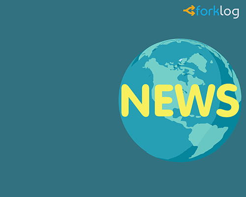 SEC снова отложила решение по биткоин-ETF VanEck и SolidX