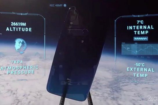 Xiaomi Redmi Note 7 слетал в космос за уникальными фото и вернулся на Землю (5 фото + видео)