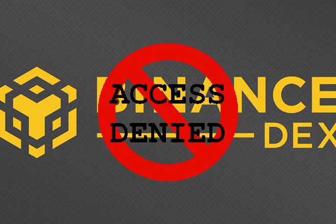 Binance DEX станет недоступна пользователям из 29 юрисдикций, включая США