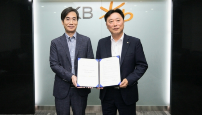 Южнокорейский Kookmin Bank создаст собственный крипто-кастодиальный сервис