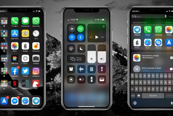 Что нового в iOS 13 и iPadOS beta 2